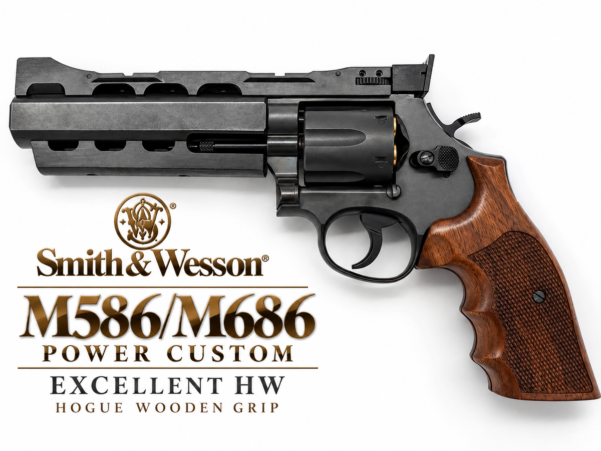 MARUSHIN マルシン S&W M586/M686 パワーカスタム エクセレントHW HOGUEタイプ木製グリップ ガスガン