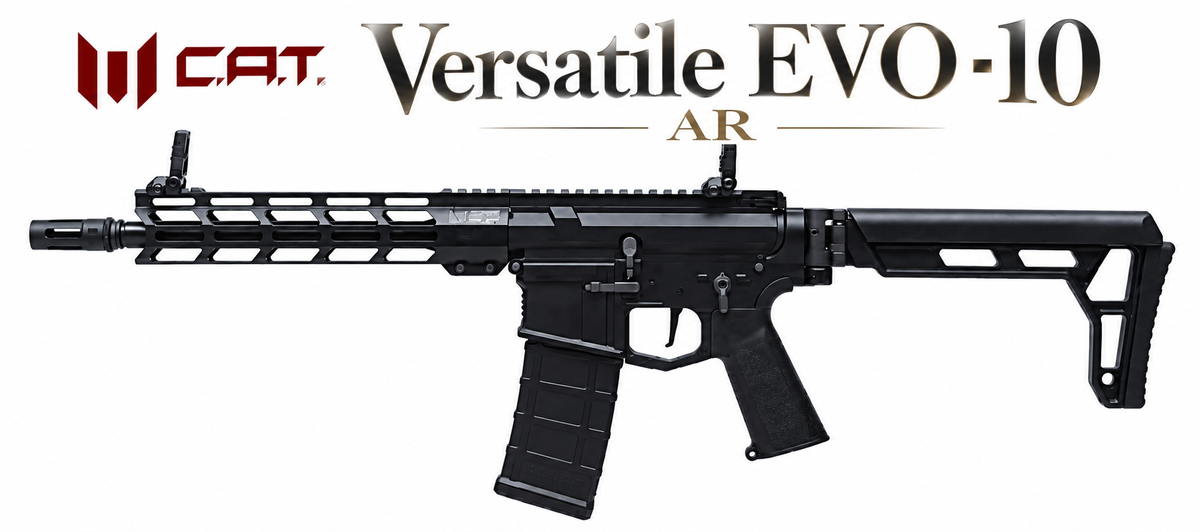 C.A.T. Versatile EVO-10 AR 電動ガンの左側面。ブラックの本体とストック、ハンドガードが見える商品画像
