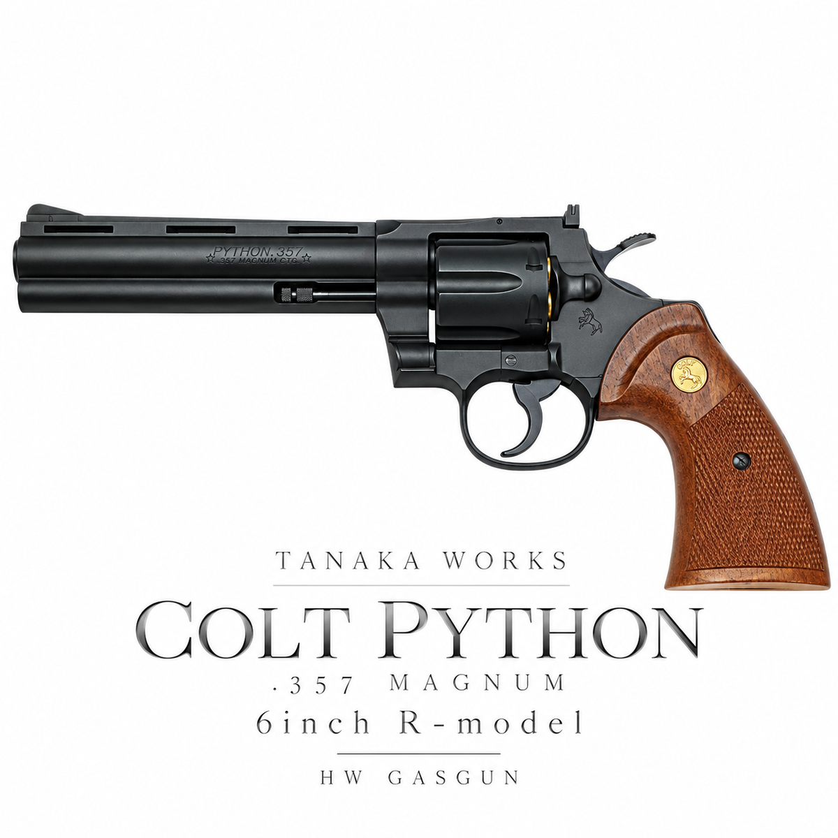 TANAKA WORKS タナカ COLT PYTHON .357マグナム 6インチ Rモデル HW ガスガン
