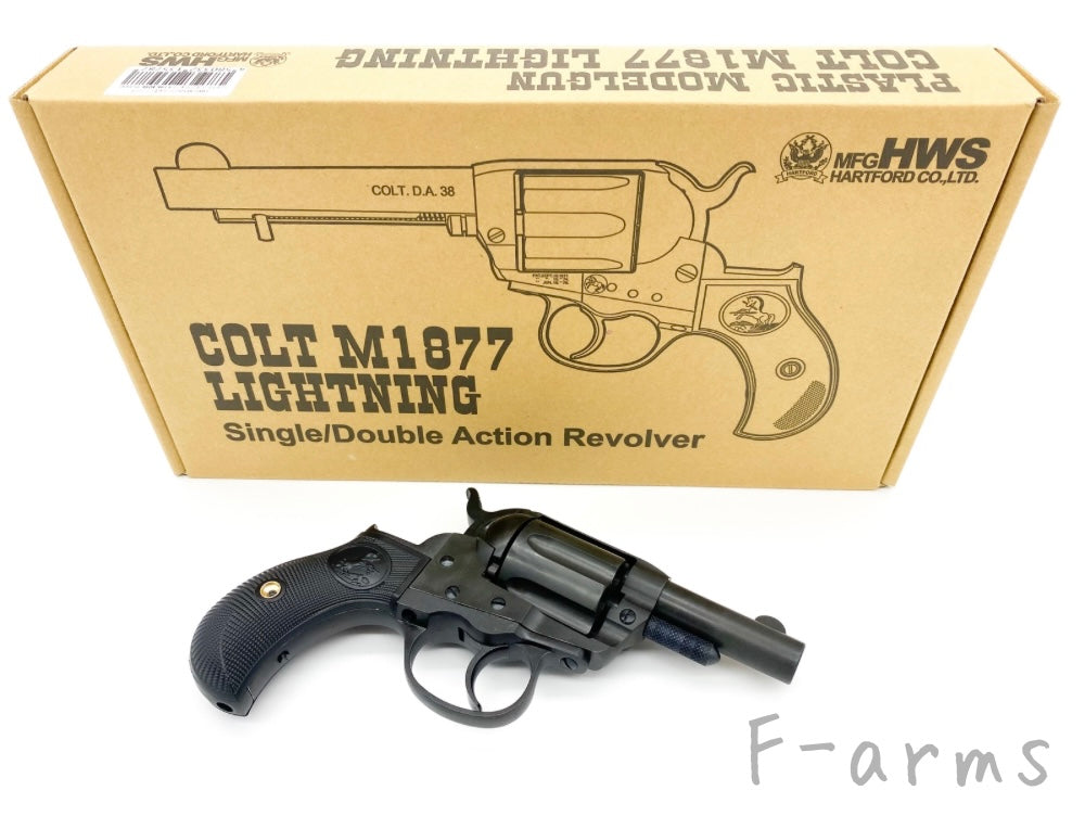 HWS コルトM1877 ライトニング モデルガン ヘビーウェイト 2.5インチ 発火式 外観ディテール