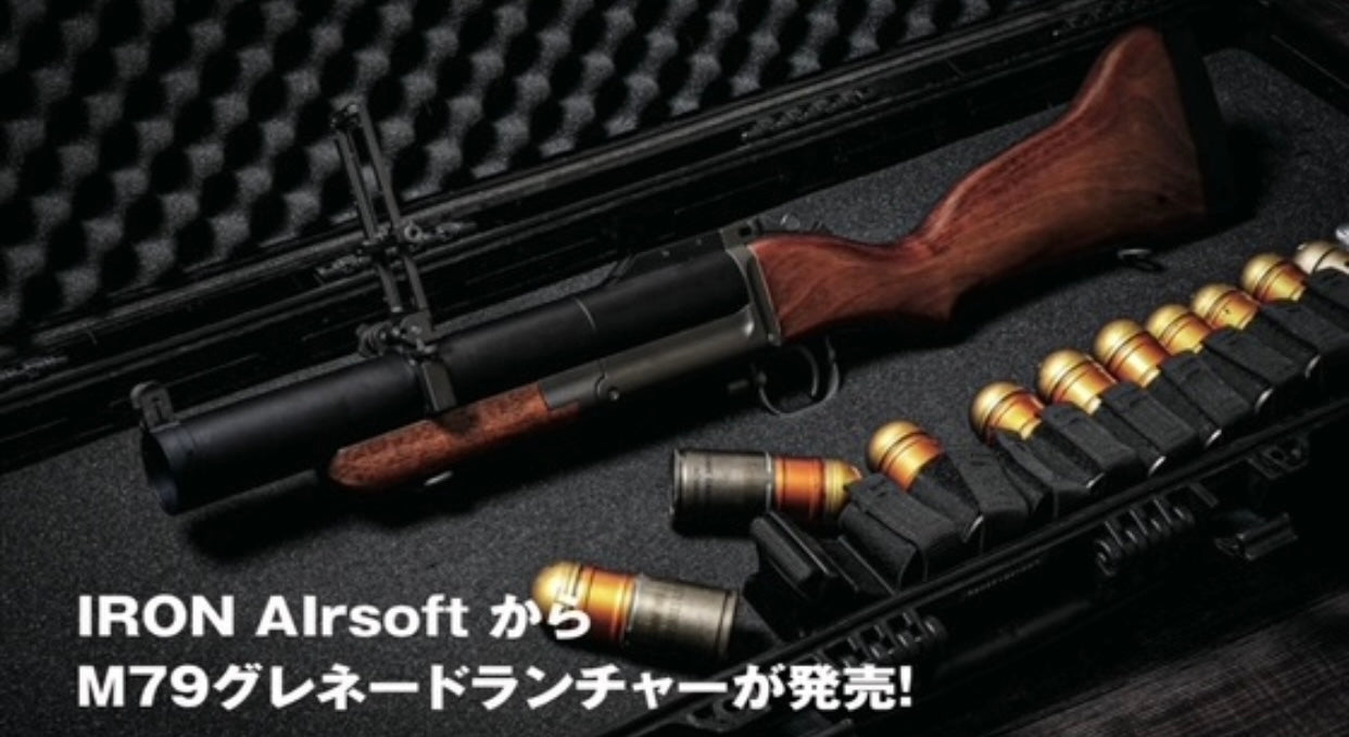 M79 40mm グレネードランチャー リアル木製ストックバージョン IRON AIRSOFT M79 グレネードランチャー リアルウッド 2025ver