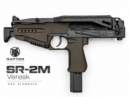 Raptor SR-2M Veresk ガスブローバック ブラウン 日本仕様