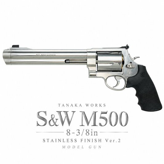 TANAKA WORKS タナカ S&W M500 8-3/8in ステンレスフィニッシュ Ver.2 モデルガン 商品画像