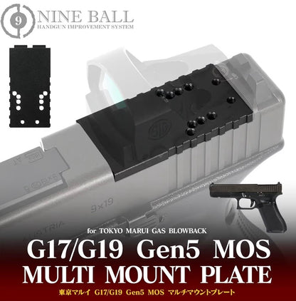 1セット限定 東京マルイ G19 Gen5. mos & SIG SAUER AROMEO-ZERO タイプ