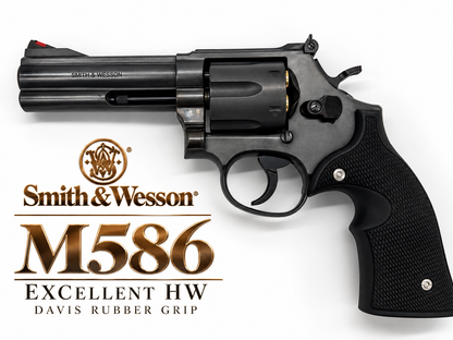 MARUSHIN マルシン S&W M586 エクセレントHW 新型パッキン Xカートリッジ ラバーグリップ ガスガン 新銃刀法適合品