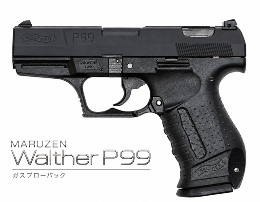 MARUZEN マルゼン Walther ワルサー P99 ガスブローバック ブラック 左側面