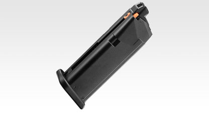 1セット限定 東京マルイ G19 Gen5. mos & SIG SAUER AROMEO-ZERO タイプ