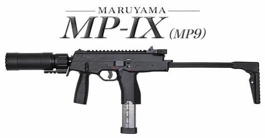 MARUYAMA MP-IX MP9-N SMG DX JP Version ガスブローバック GBB 予備マガジン付属 Fアームズ