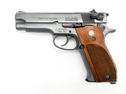 MARUSHIN マルシン S&W M39 / M439 モデルガン STGA