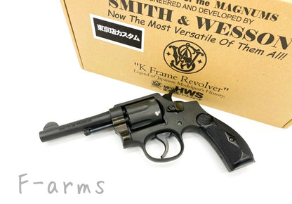 HWS S&W M1899 刻印 ディテール 4インチ リボルバー 発火式モデルガン Fアームズ