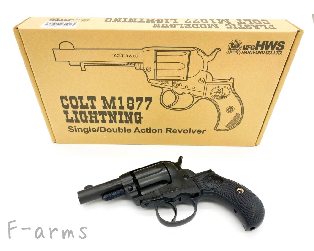 HWS コルトM1877 ライトニング モデルガン ヘビーウェイト 2.5インチ 発火式 外観ディテール