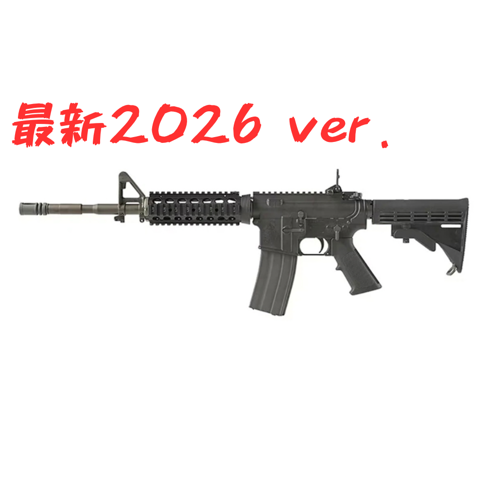 GHK M4 RAS 14.5inch CO2 ガスブローバックライフル AR V3 2026 JP ver. 左側面 Colt正規ライセンス品
