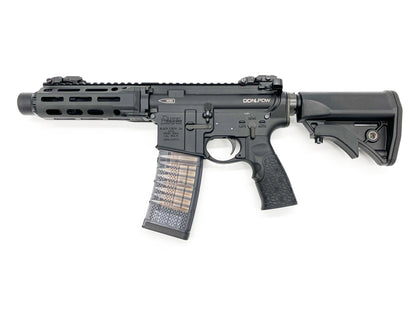 emg t8 ddm4 pdw ガスブローバック Fアームズ
