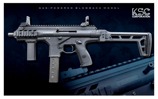 KSC BERETTA PMX ガスブローバック