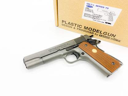 特別なグリップ フジカンパニー限定モデル TANIO-KOBA タニオコバ GM-7.5 SERIES/シリーズ 80 ナチュラルキャンバスグリップ