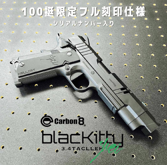 100挺限定 フル刻印仕様 Carbon8/カーボネイト Black Kitty/ブラックキティ CO2ガスブローバック
