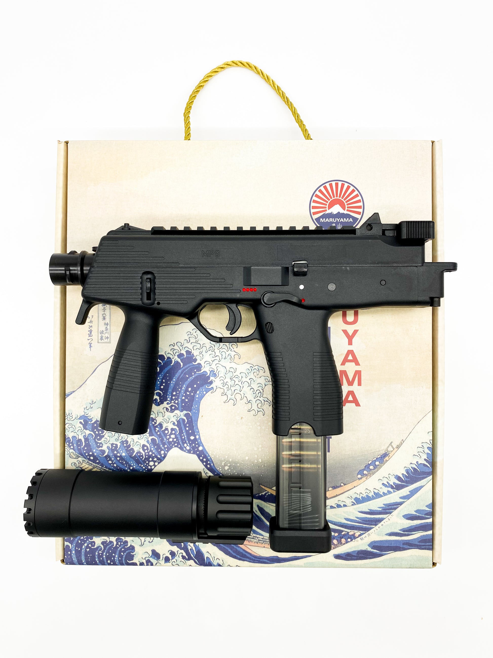 MARUYAMA MP-IX MP9-N SMG DX ガスブローバック JP Version サプレッサー付属 予備マガジン付き 全体写真 Fアームズ