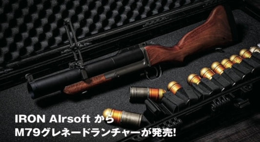 IRON AIRSOFT M79 グレネードランチャー リアルウッド 2025ver.