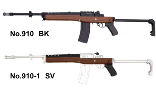 DOUBLE BELL ダブルベル MINI14GBメタル AEG 電動ガン フェイクウッド No910 BK ブラック No910-1 SV シルバー