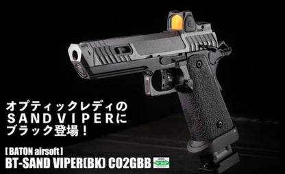 BATON BT-SAND VIPER BLACK CO2GBB & DMAGドットサイトセット

